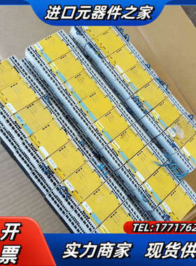 继电器3TK2825-2BB40，成色尚可，但上排端子议价