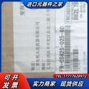 025 内衬拿到其它其议价 CS82S 全新变频器FR