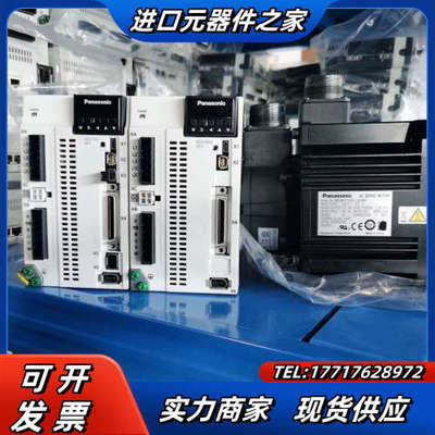 伺服1.5kw MDDLN55SE/MDMF152L1G议价