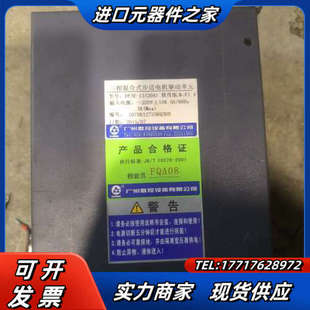 年限近成色很好 广数DY3E 步进驱动器 20A 议价