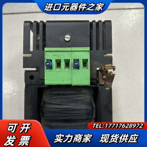 德国MURR穆尔变压器型滤波电源85350 MEN2，5议价