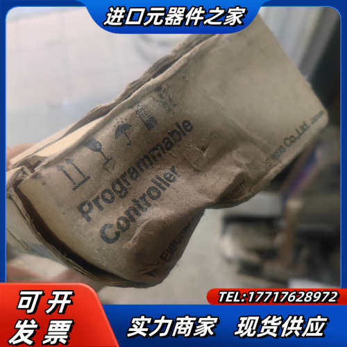 NP1F-MU1 PLC模块 件 非常脏破 严议价