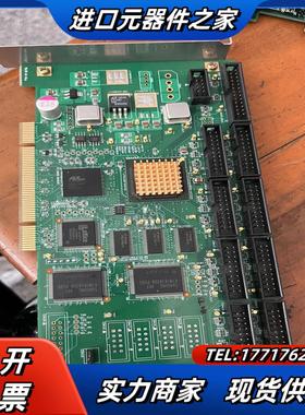 现货 MULTI-VIDEO ver21 MATRIX07议价