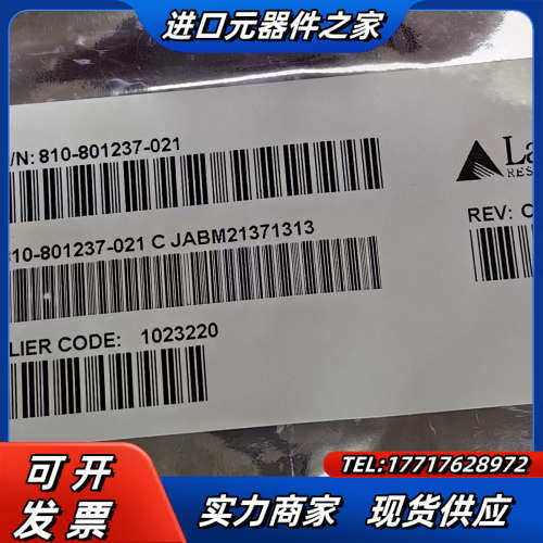 全新LAM线路板   PN：810-801237-021，现议价