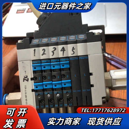 CPV10-GE-MP-6   182议价