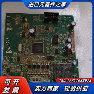 主板 红旗泰RF300A 2.2KW VD12议价 2R2G