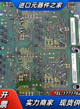 A5E00135620变频器MM430/MM440 驱议价