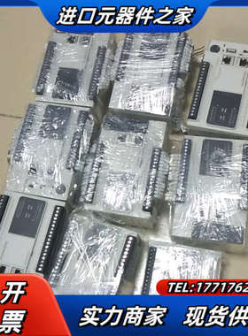 馨控PLCMX310－32，九条成色如新，需要的议价，非议价