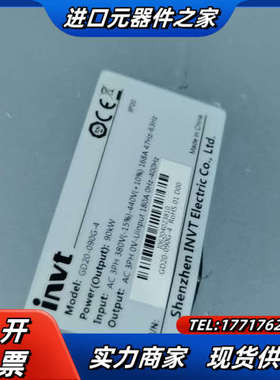 英威腾变频器，GD20-090G-4 ，90KW，成色充新，议价