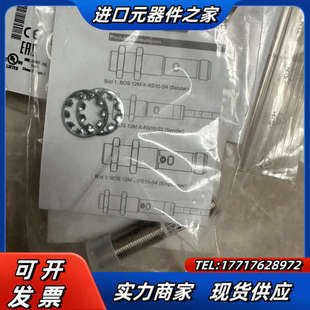 巴鲁夫光电传感器BOS01TW议价