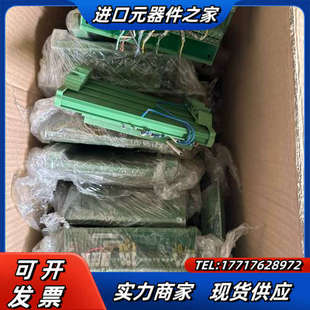 线ACL 102100 议价 DIN 100S