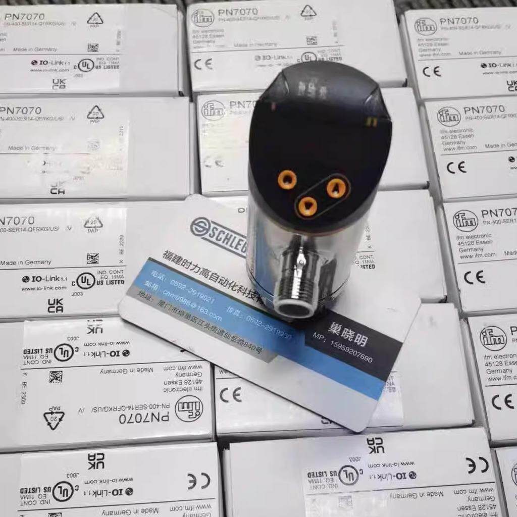 IFM PN2292 压力传感器议价