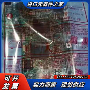 变议价 BC186A750G59 全新原装 A70CA560