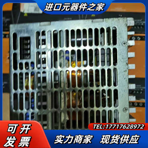 魏德米勒PRO MAX3 24V 960W工业开关电源，议价