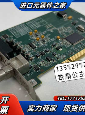 迈创 matrox CronosPlus Y7141 _00议价