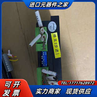 雷赛步进驱动器DM542 57CM26.共有16套议价 电机