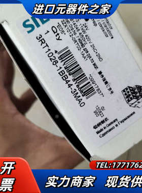 3rt1026-1bb44-3ma0全新如图，全新议价