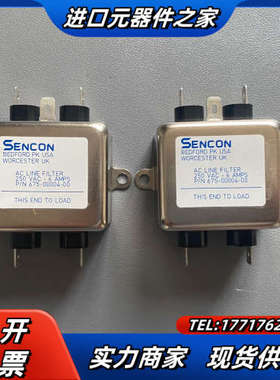 SENCON   滤波器议价