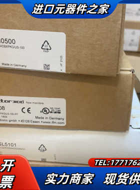 易福门 SH0500 SI0508 SL5101 SR015议价