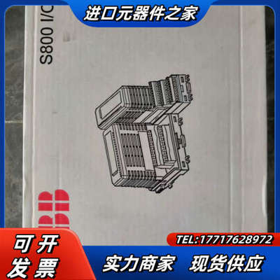 TU847 3BSE022462R1 全新原装正品的议价