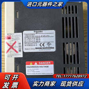 伺服驱动器LXM23DU04M3X成色9成新议价