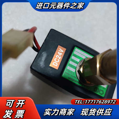 CKD电磁阀AG3X   -1915议价