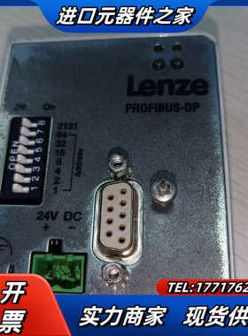 伦茨变频器通讯模块2133IB功能完好，650，议价