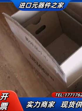 全新日立变频器SJ700-150HFEF2 15KW议价