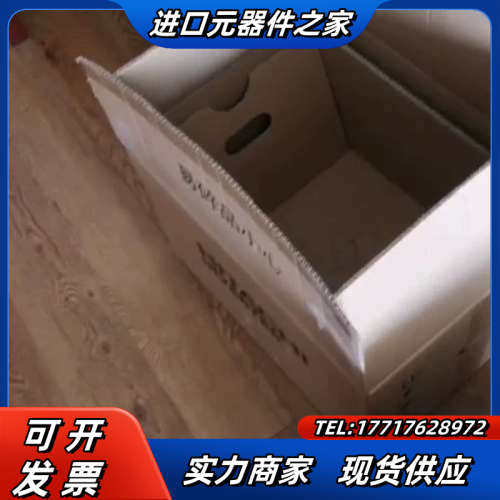 全新日立变频器SJ700-150HFEF2 15KW议价