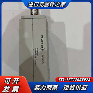 正品 真空计 95新德国普发 265 DN1议价 IMR 原装