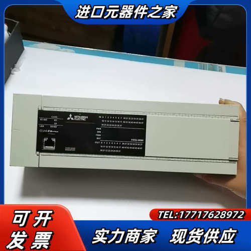 PLC，FX5U-80MT，实拍图片，所见即所得，需要的议价