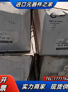 英国 Crompton 克朗普顿MONO MUNCHER P议价