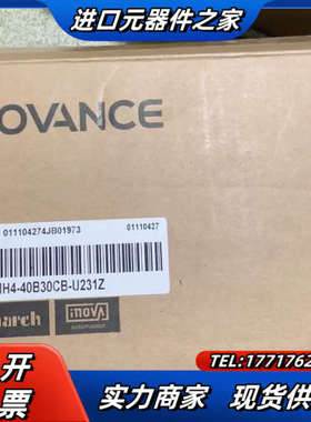 电机ISMH4-40B30CB-U231Z脉冲电机，盒码议价