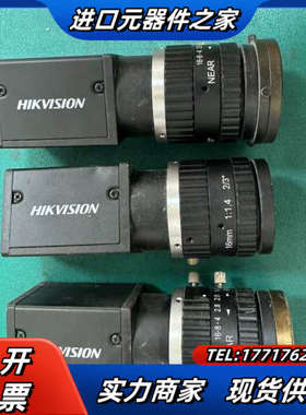 工业相机MV-CE050-30GM，货，，功议价