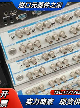 MEGASIG/美格信 PM0043 4通道IEPE激励器议价