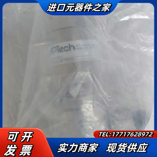 APtech  AP3113H  2PW FV6 FV6，全议价