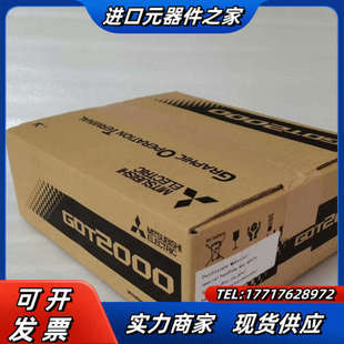 GT27议价 STBD GT2708 STBA