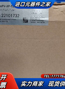 全新热电偶22112104   22112101  2210议价