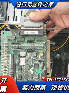 研祥PCL-730 DIGITSAL I/O CARD采集卡议价