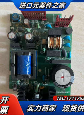 禾川PLC模块HCA8系列电源板32M POW实图所拍 议价