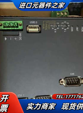 巴赫曼 MX213 256MB、MC205 带全新到货议价