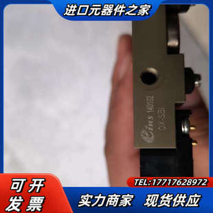 Eins 机械手(夹具治具) 快速交换转换器只有不知公母议价