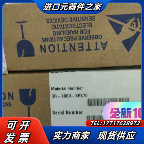 DALSA图像采集卡，OR-Y8S0-XPX70采集卡 可用议价