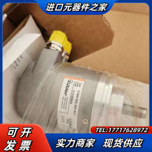 8.5868.3232.3000.A071库伯勒编码 器全新带议价