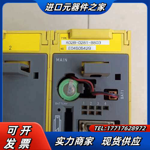 发那科A02B-0281－B803议价