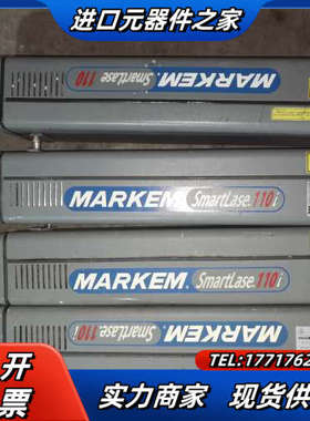 马肯依玛士激光打标机 4台 SL110i议价