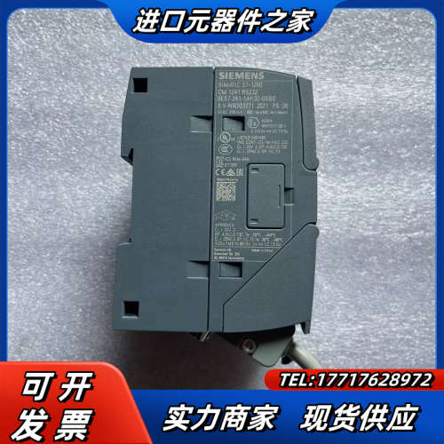 RS232，241-1AH32-0XB0，，单议价