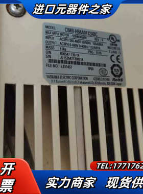 H1000变频器，CIMR-HB4A0112C，55议价