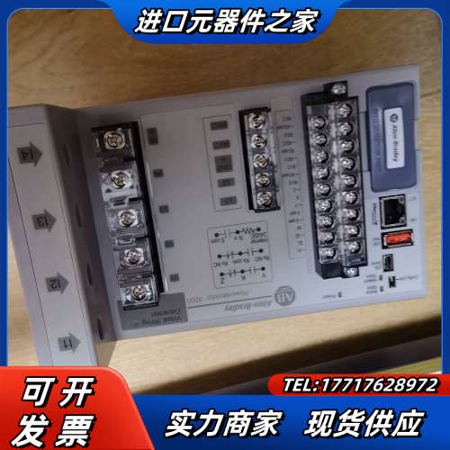 1426-M8E功能正常，质量，喜欢的来议价