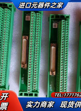 浙大中控端子板ECS700，TUA711-AIO16，TUA议价